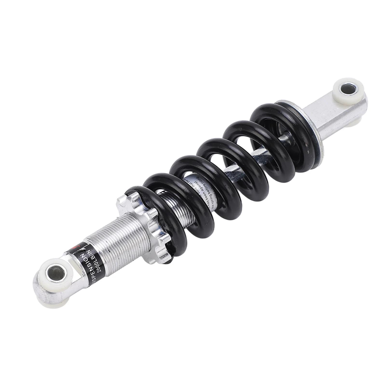 ſ ̴ Ʈ ũ  Ʈ   , ATV,  , 215mm